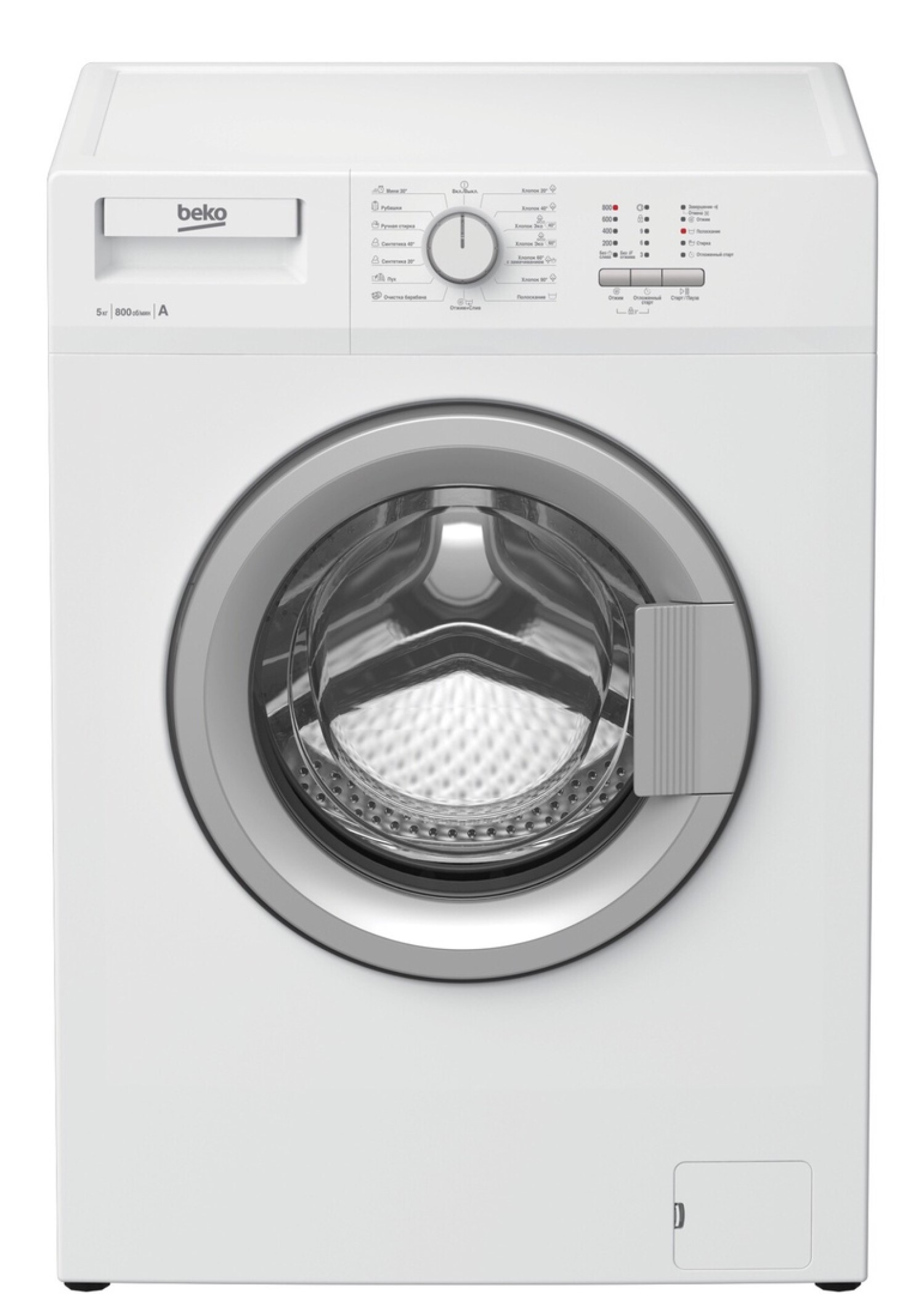 RGS584P1BSW