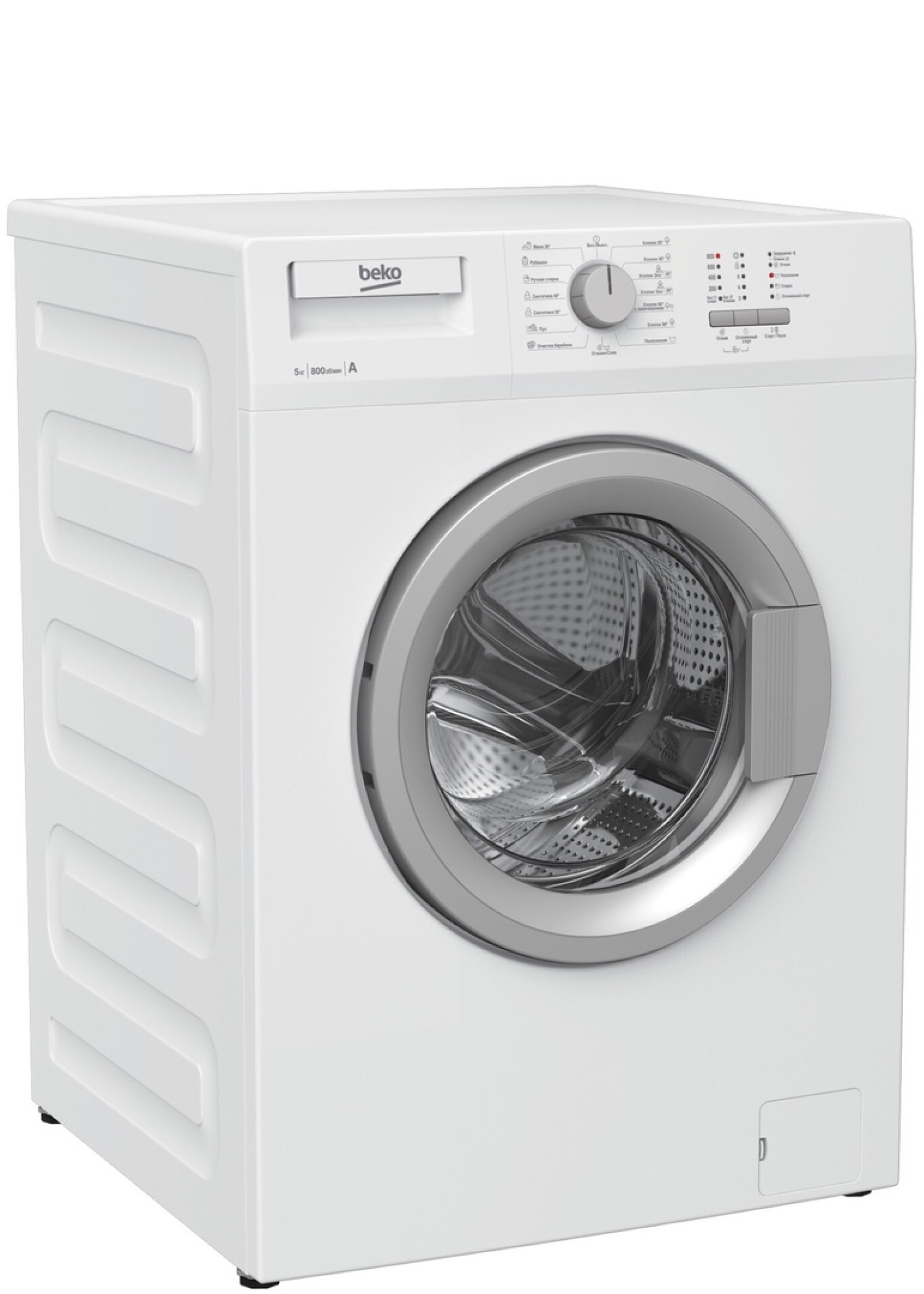 RGS584P1BSW
