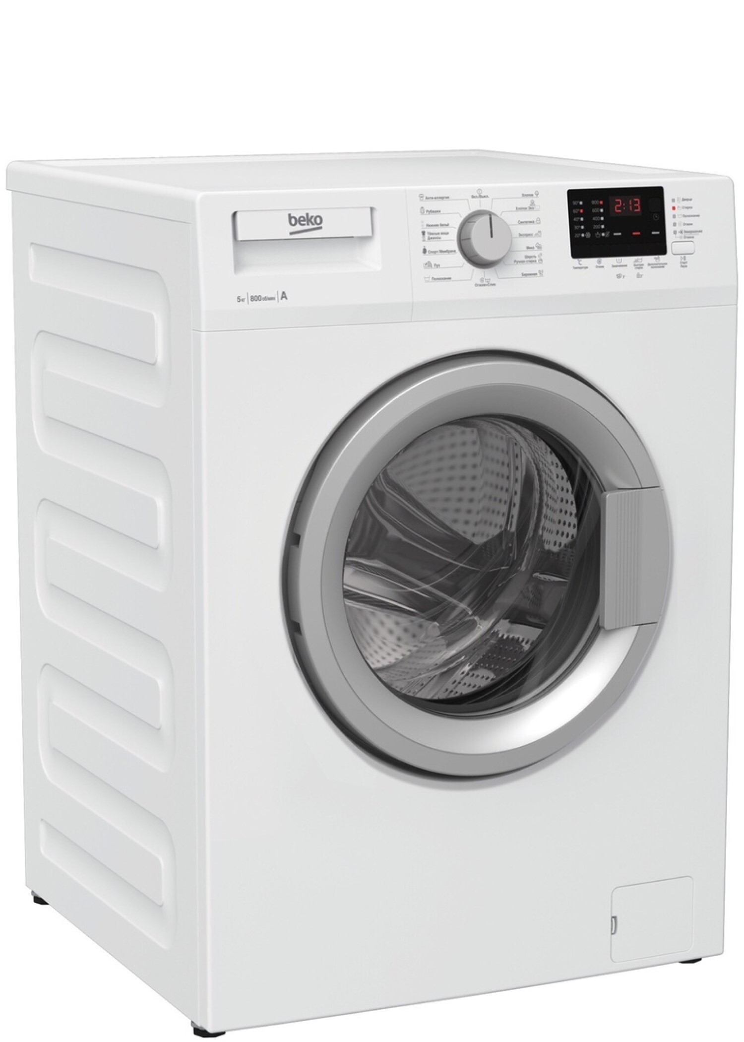 RGS584P2BSW