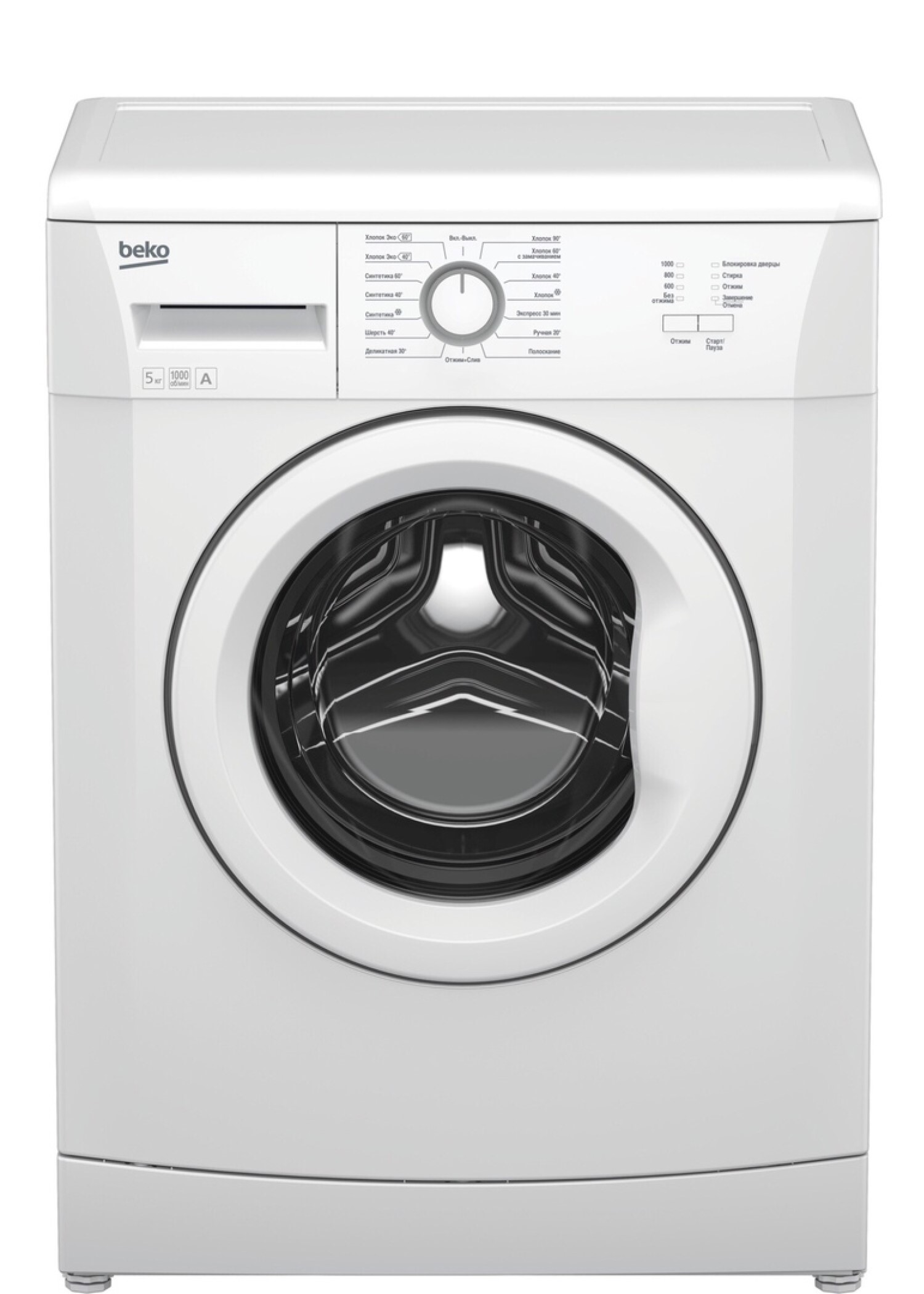 WKB51001M