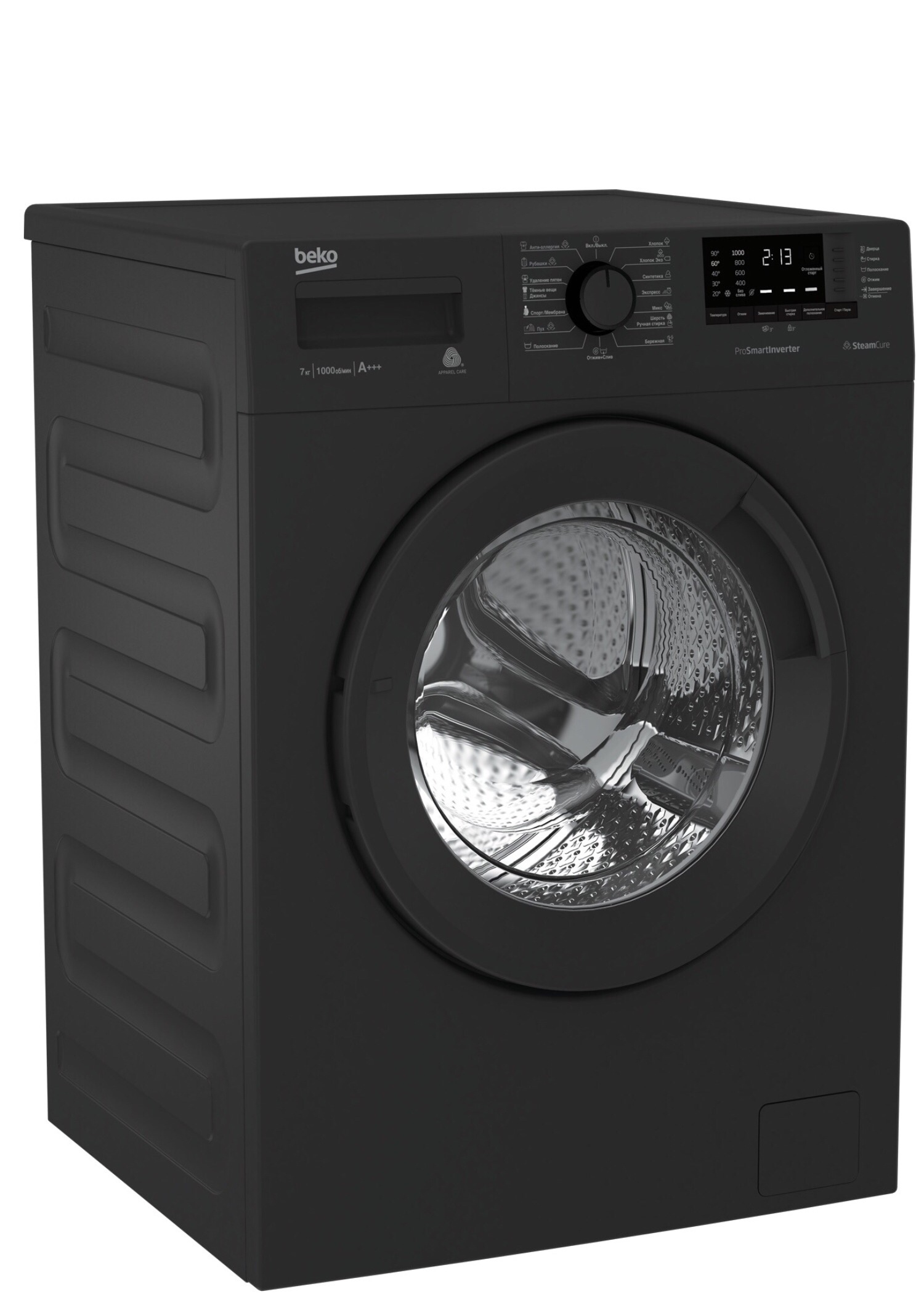 WSRE7512XAAI