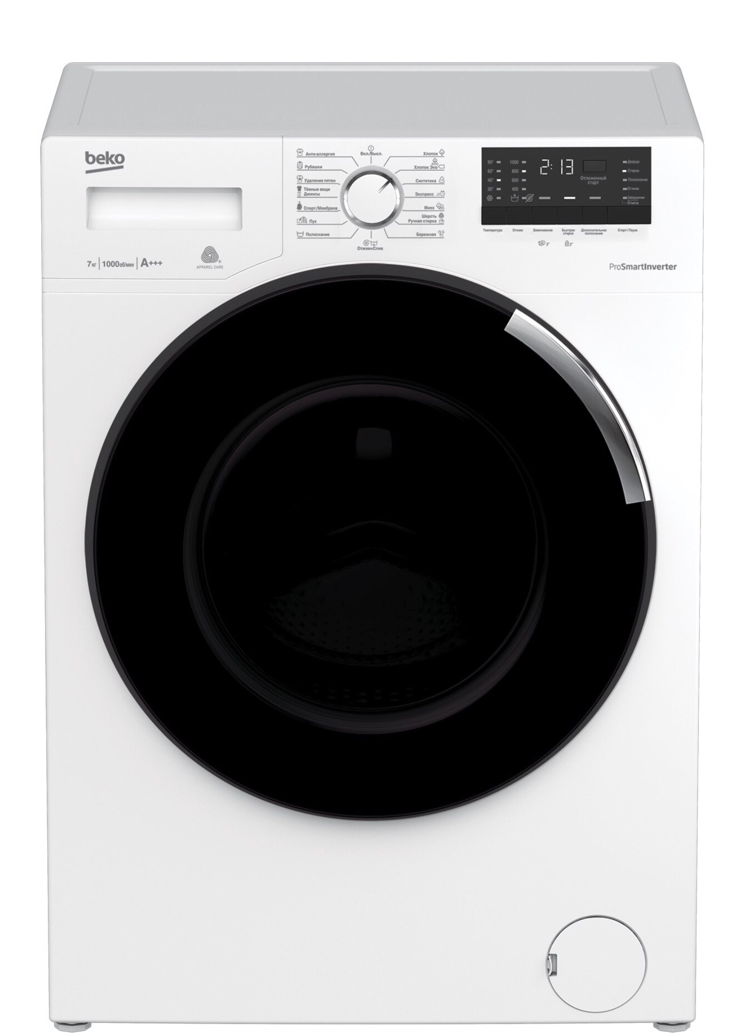 SteamCure WSRE7532PRWI