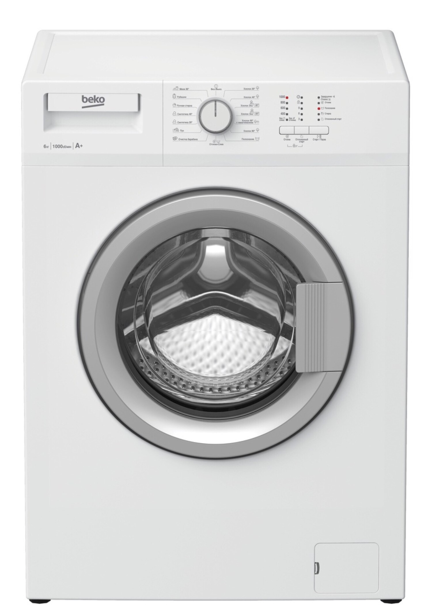 WDN635P1BSW