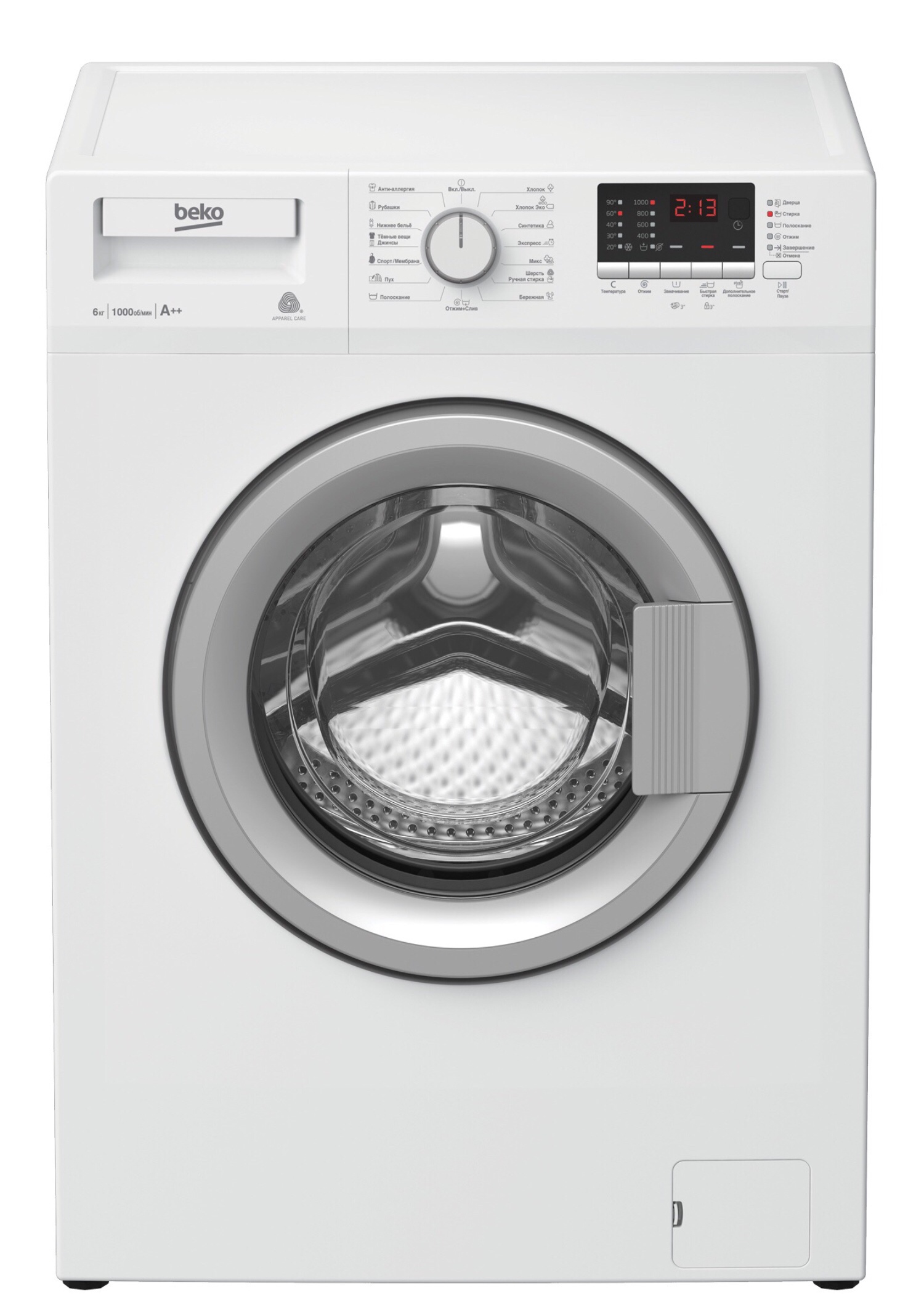 WDN635P2BSW