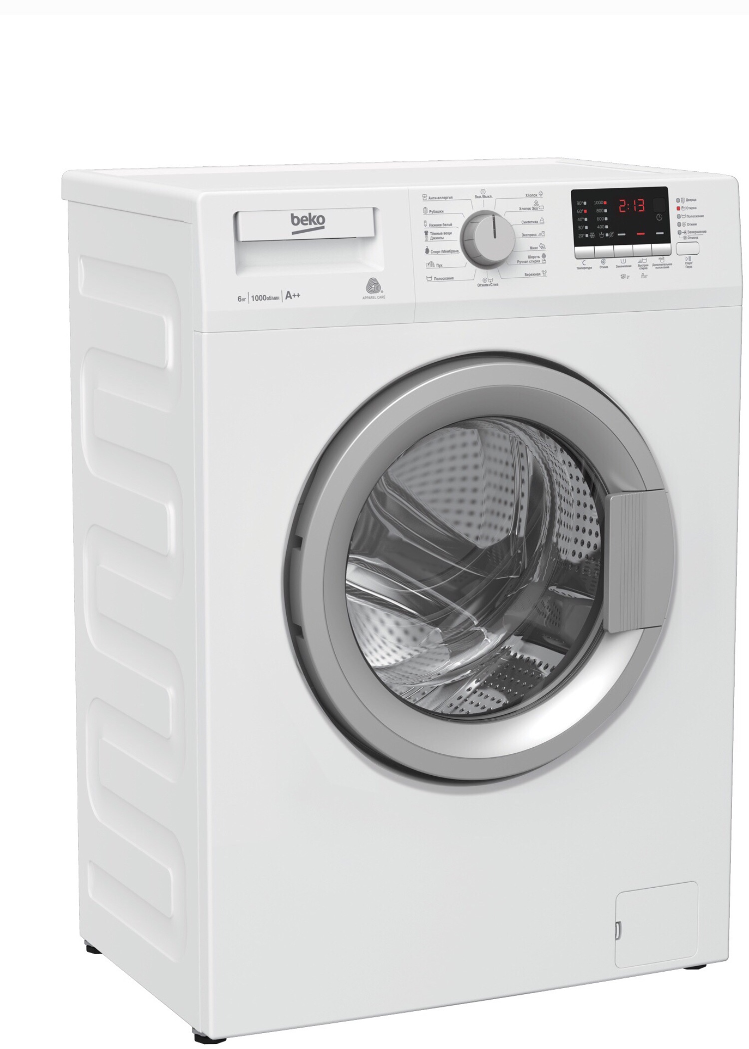 WDN635P2BSW