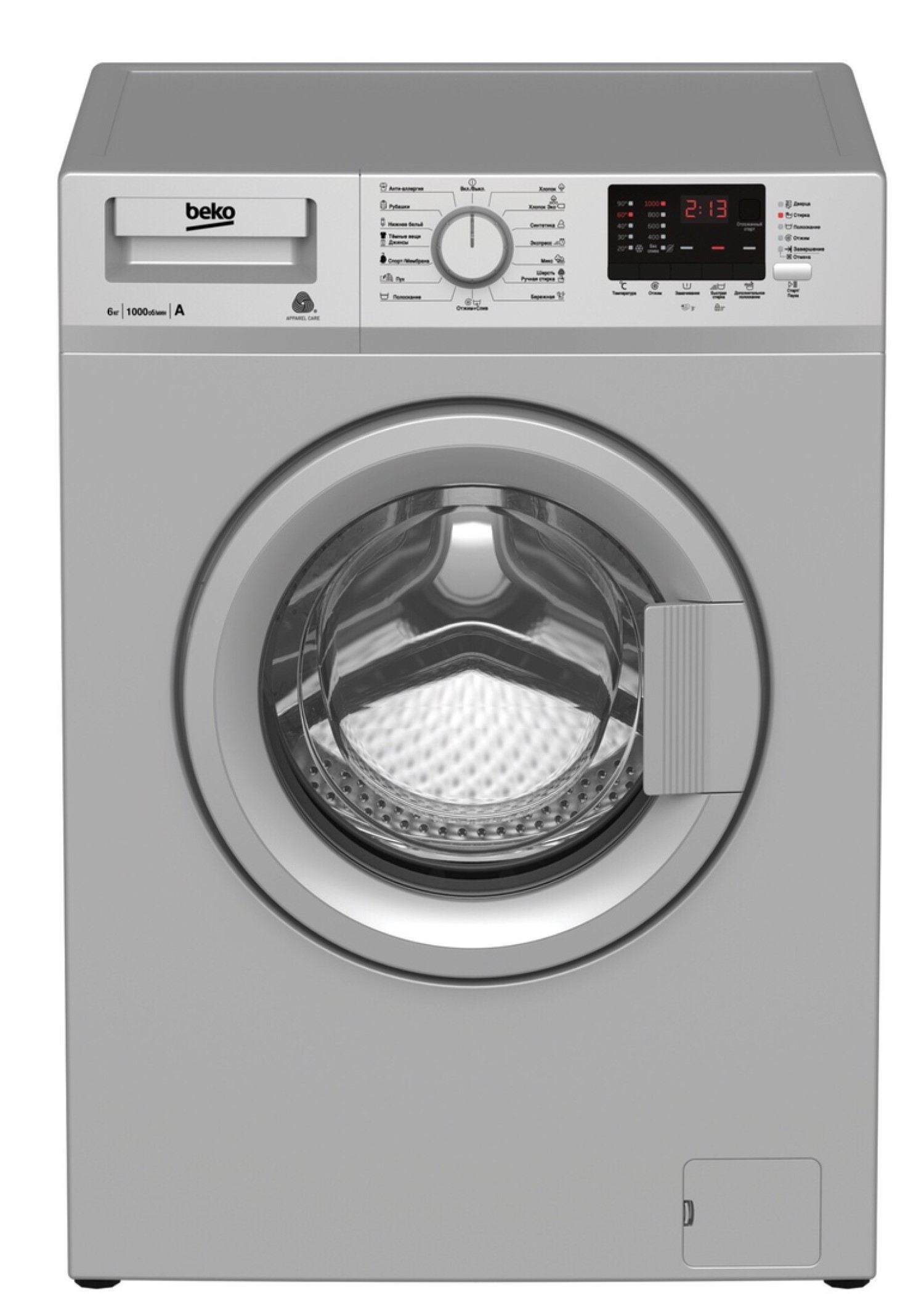 SteamCure RSGE685P2BSS