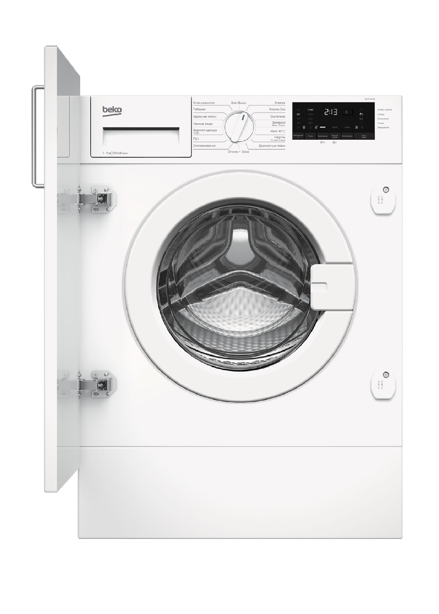 WITC7652B