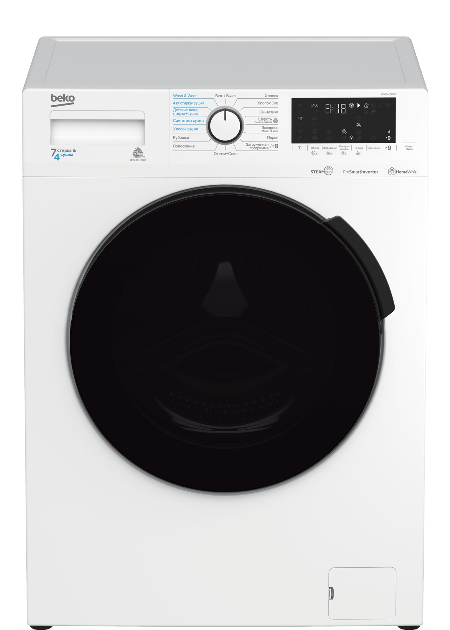 SteamCure WDB7425R2W