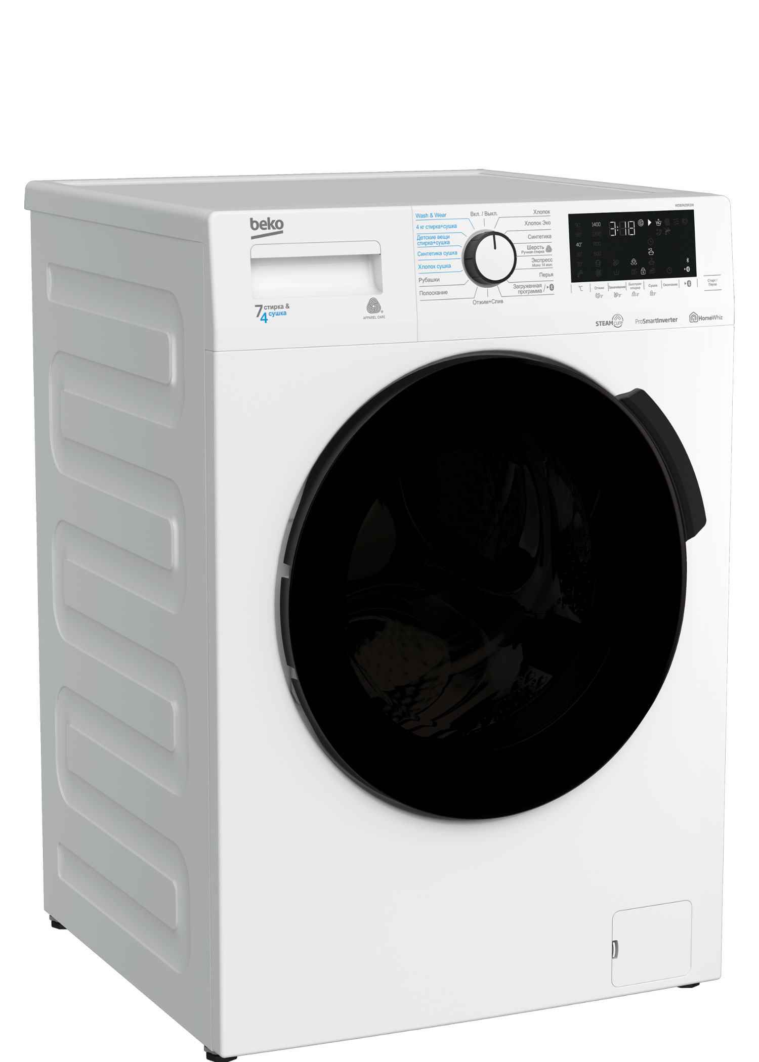 SteamCure WDB7425R2W