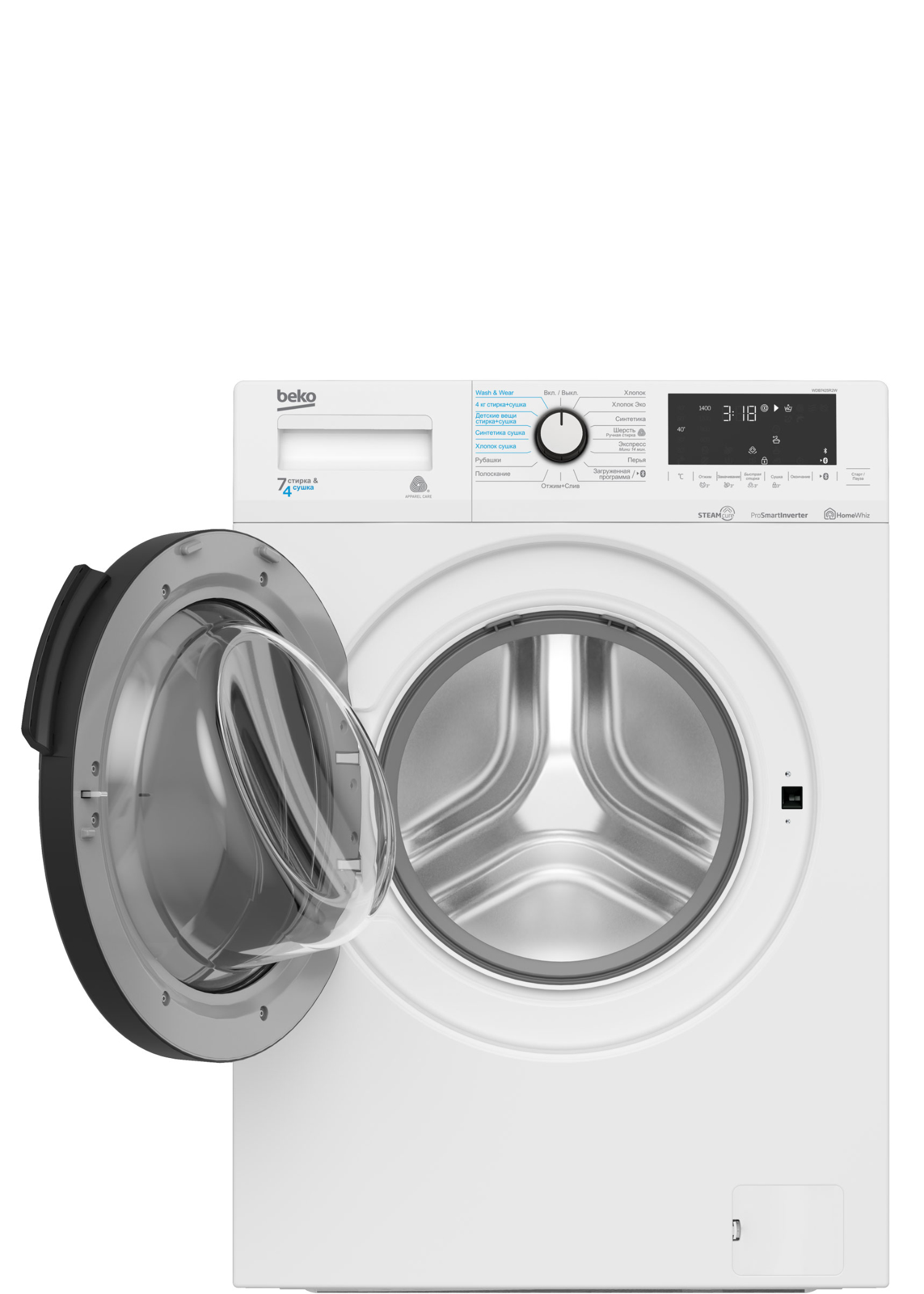 SteamCure WDB7425R2W