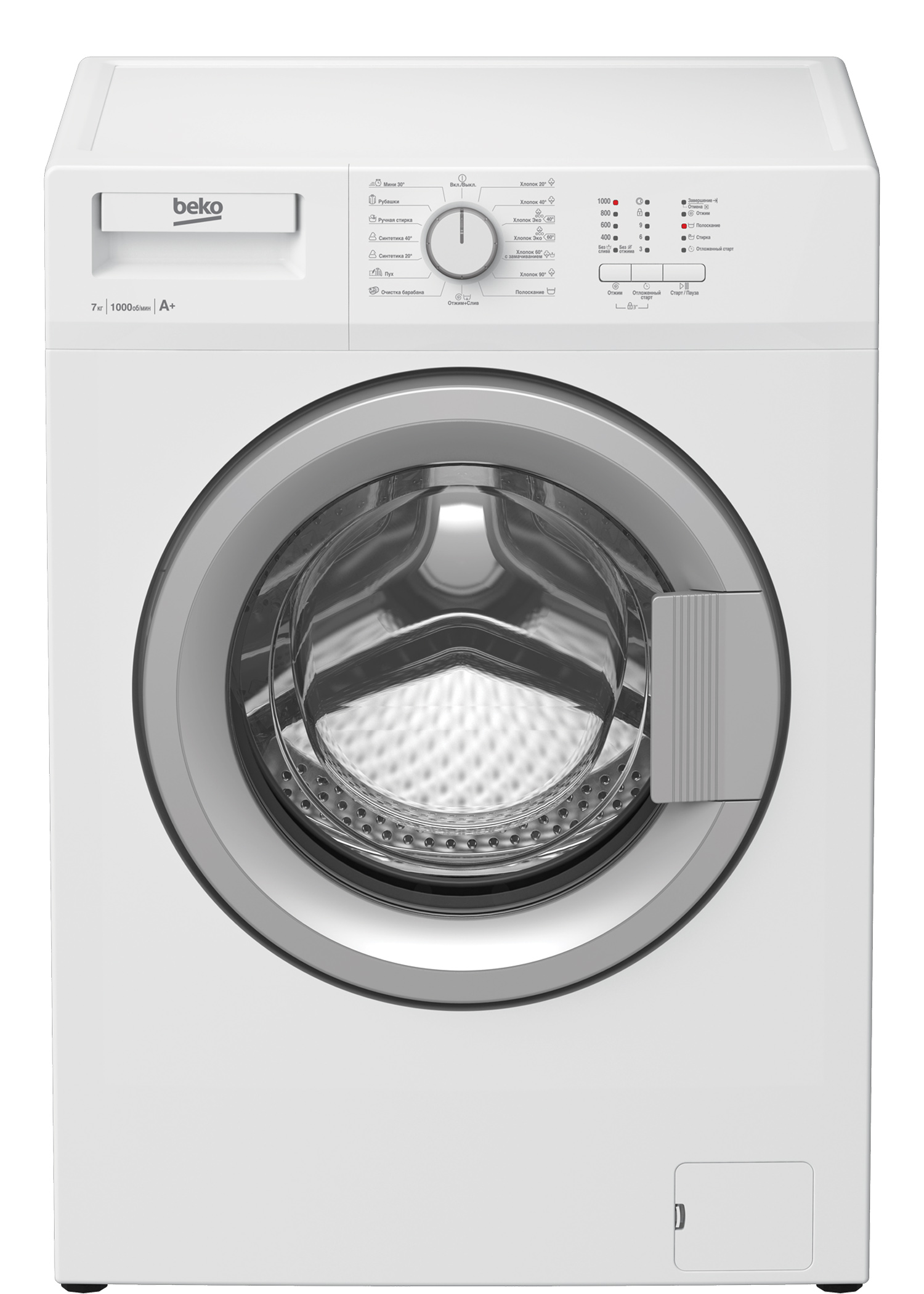 WDN735P1XSW