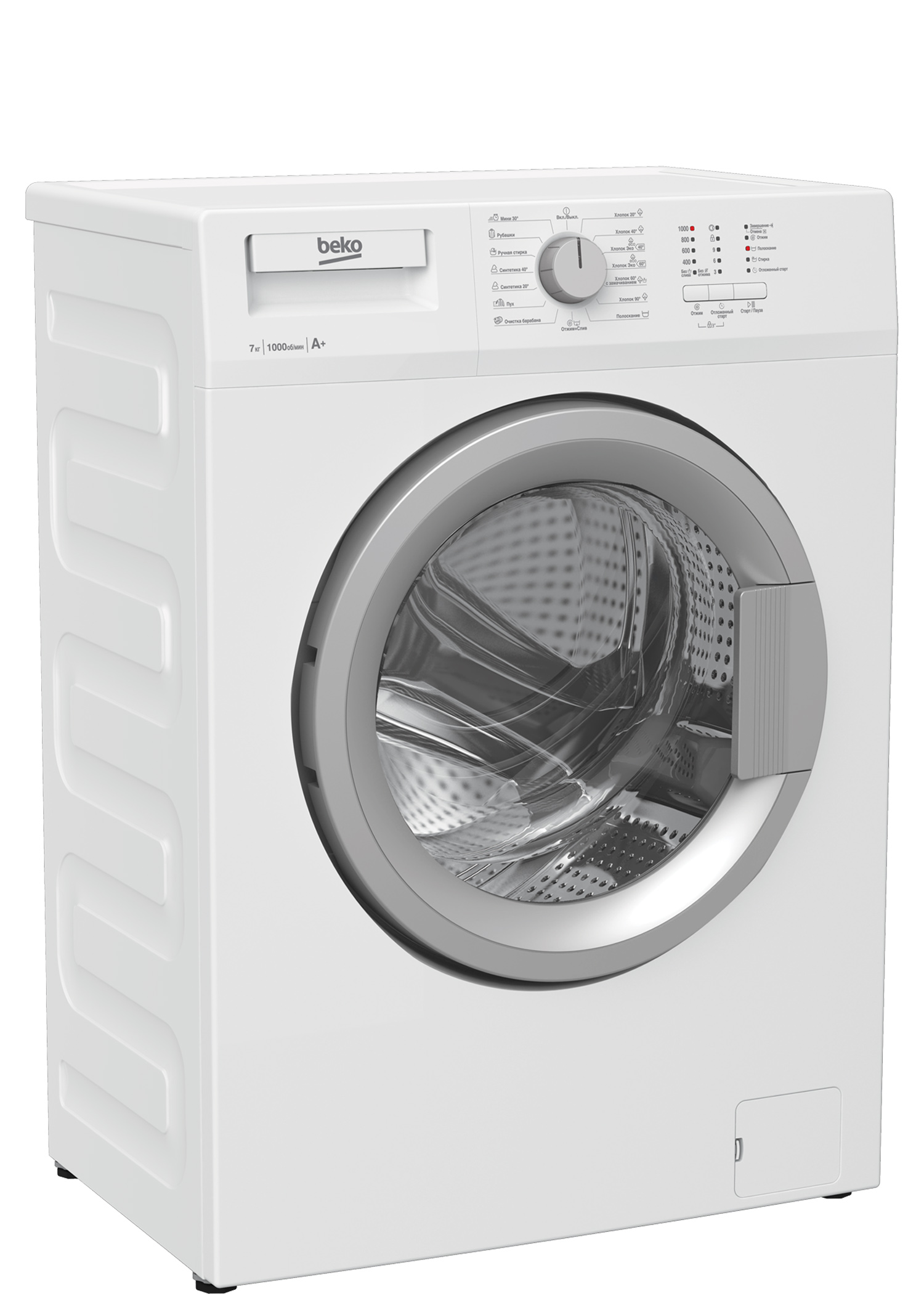 WDN735P1XSW