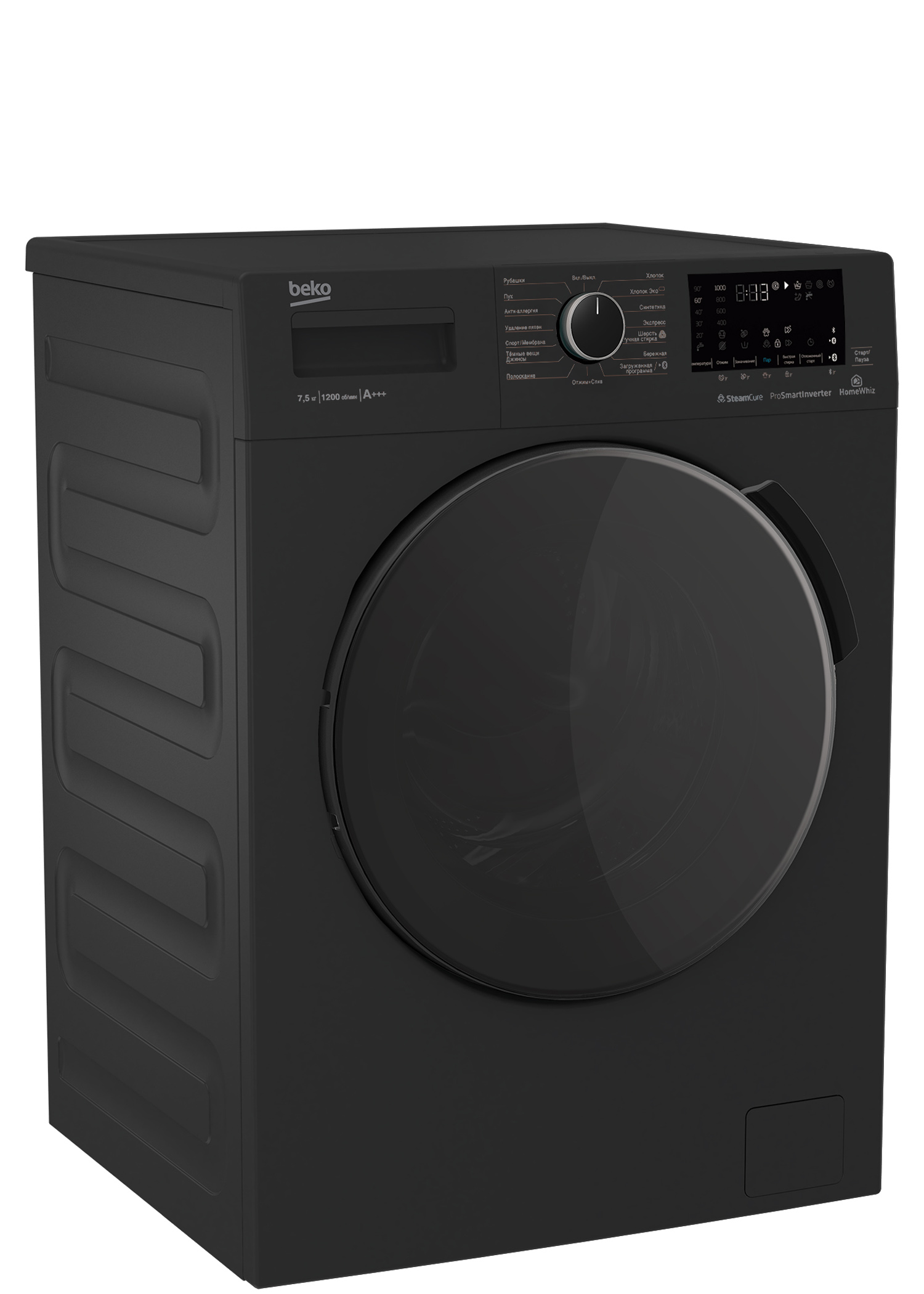 SteamCure WSPE7H616A