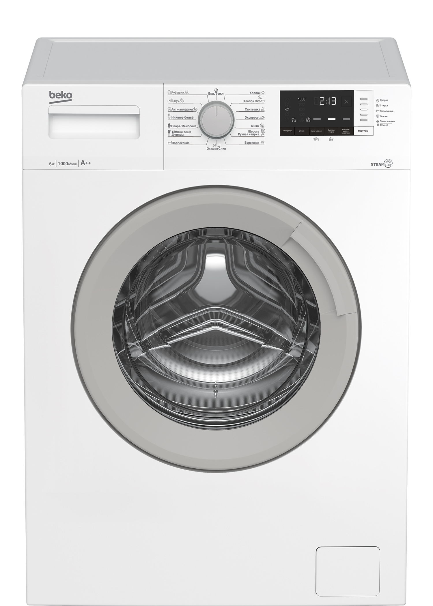 SteamCure RSGE68512ZSW