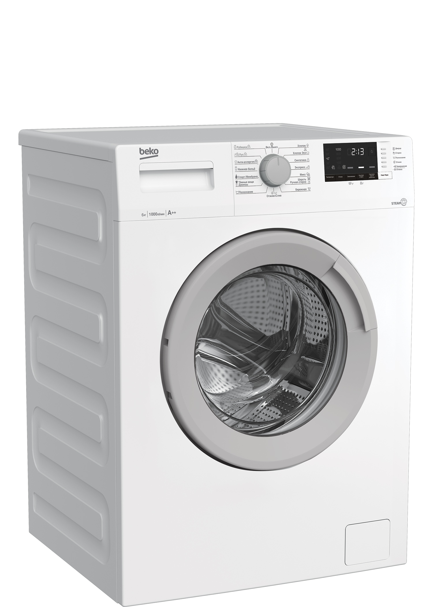 SteamCure RSGE68512ZSW