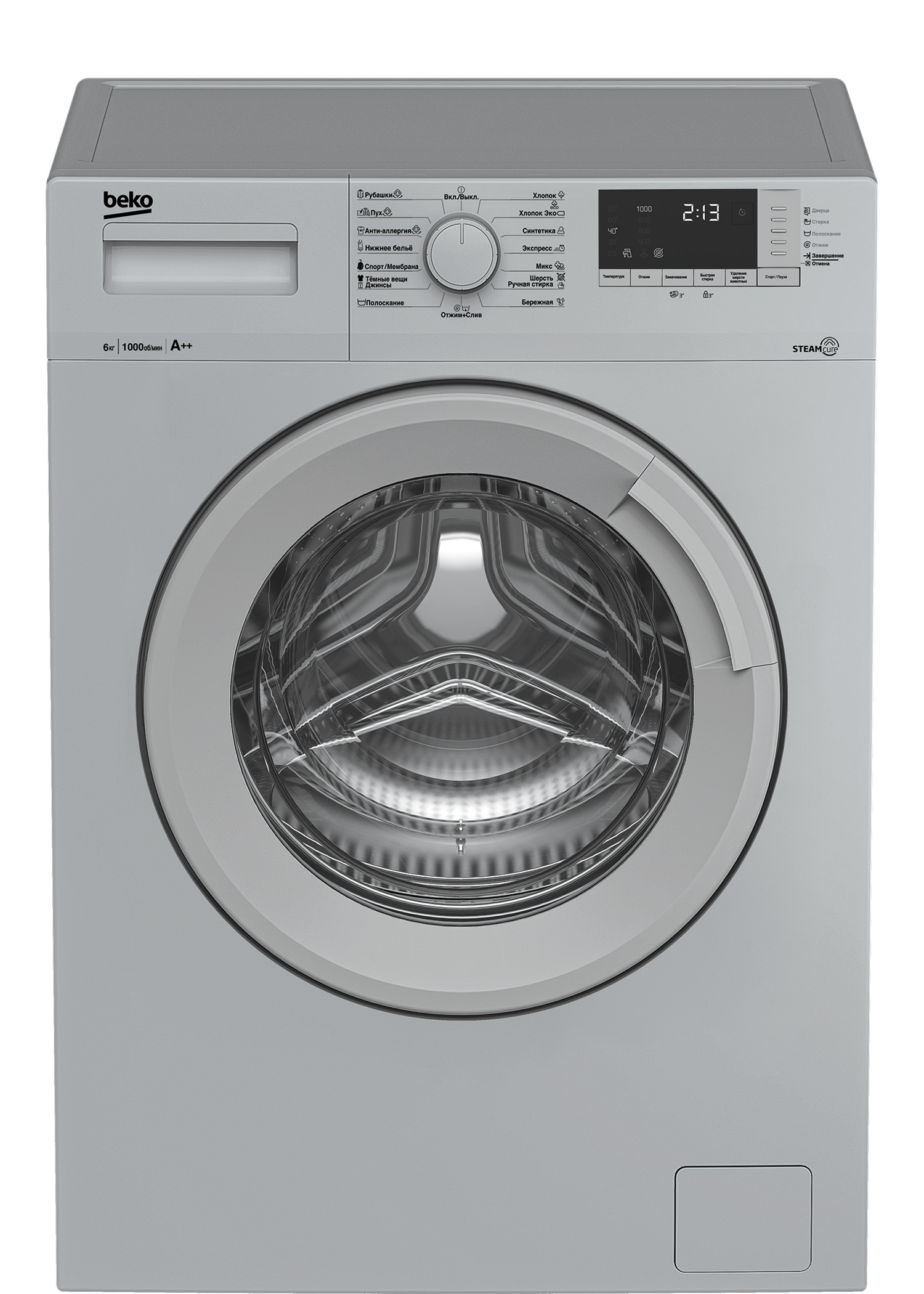 SteamCure WSRE6512ZSS
