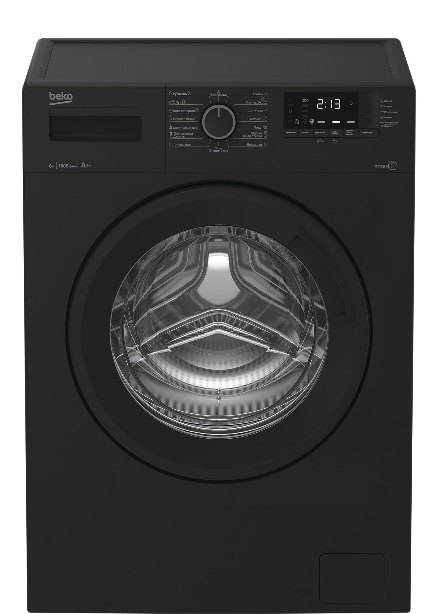 SteamCure WSRE6512ZAA