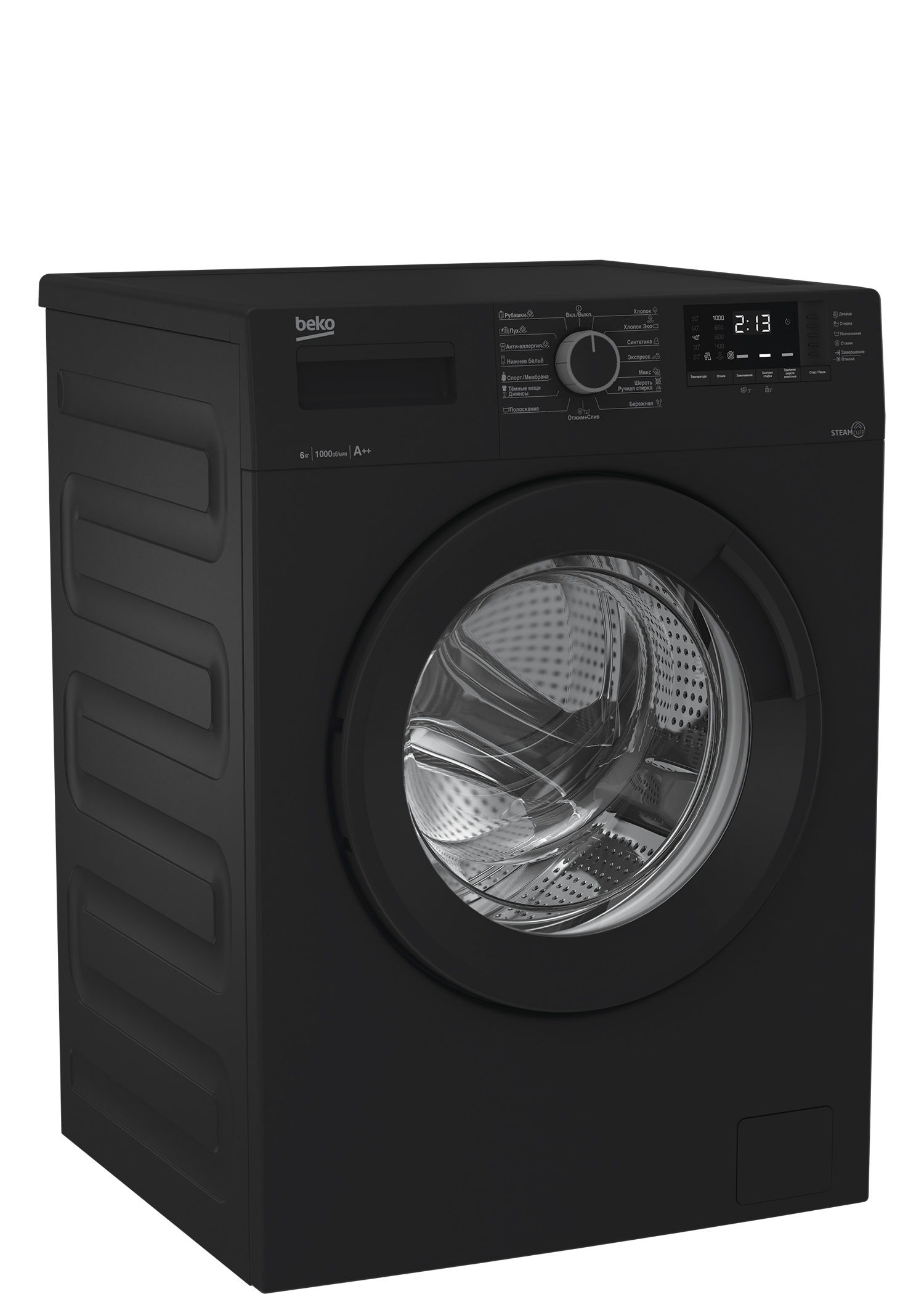 SteamCure WSRE6512ZAA