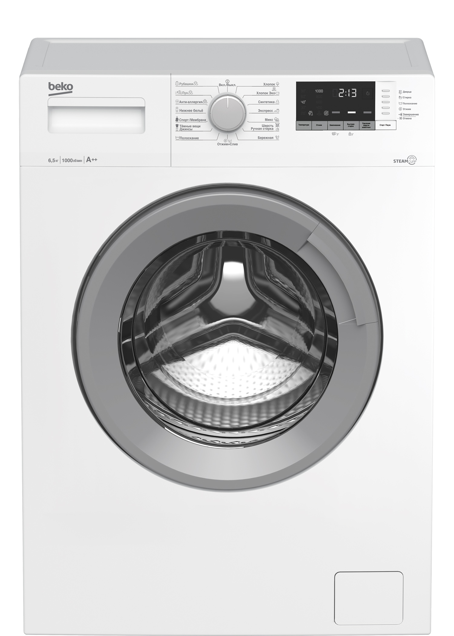 SteamCure WSRE6H512ZSW