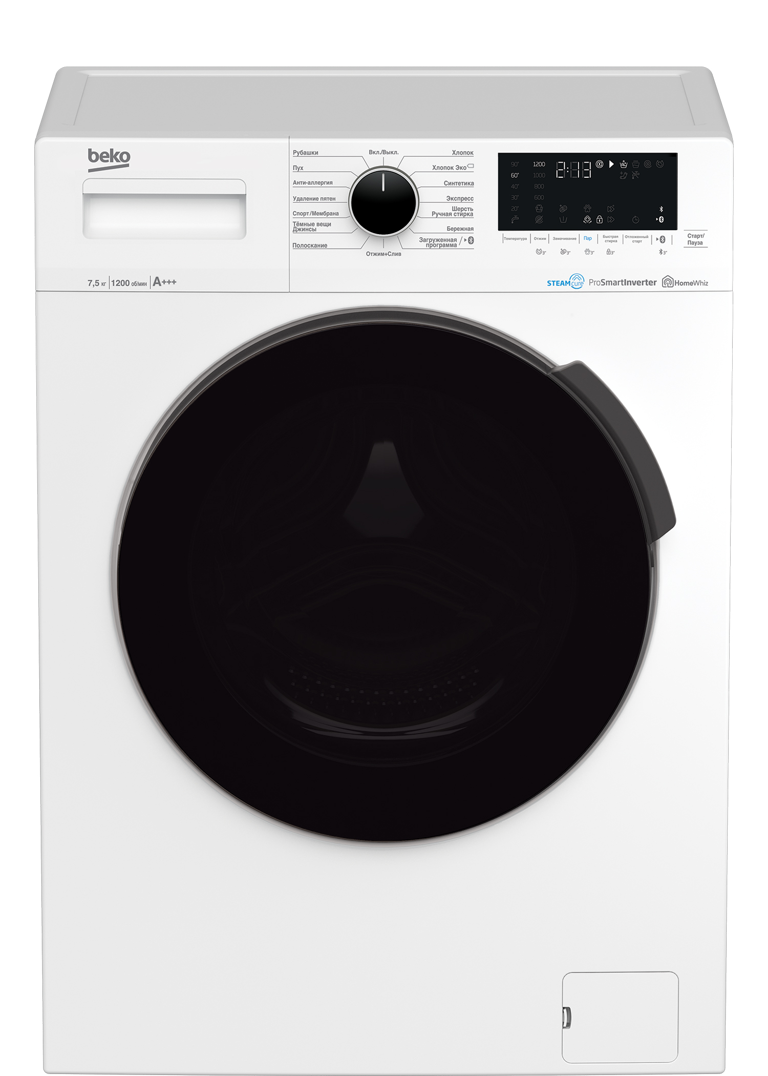 SteamCure MVSPE7H9616W