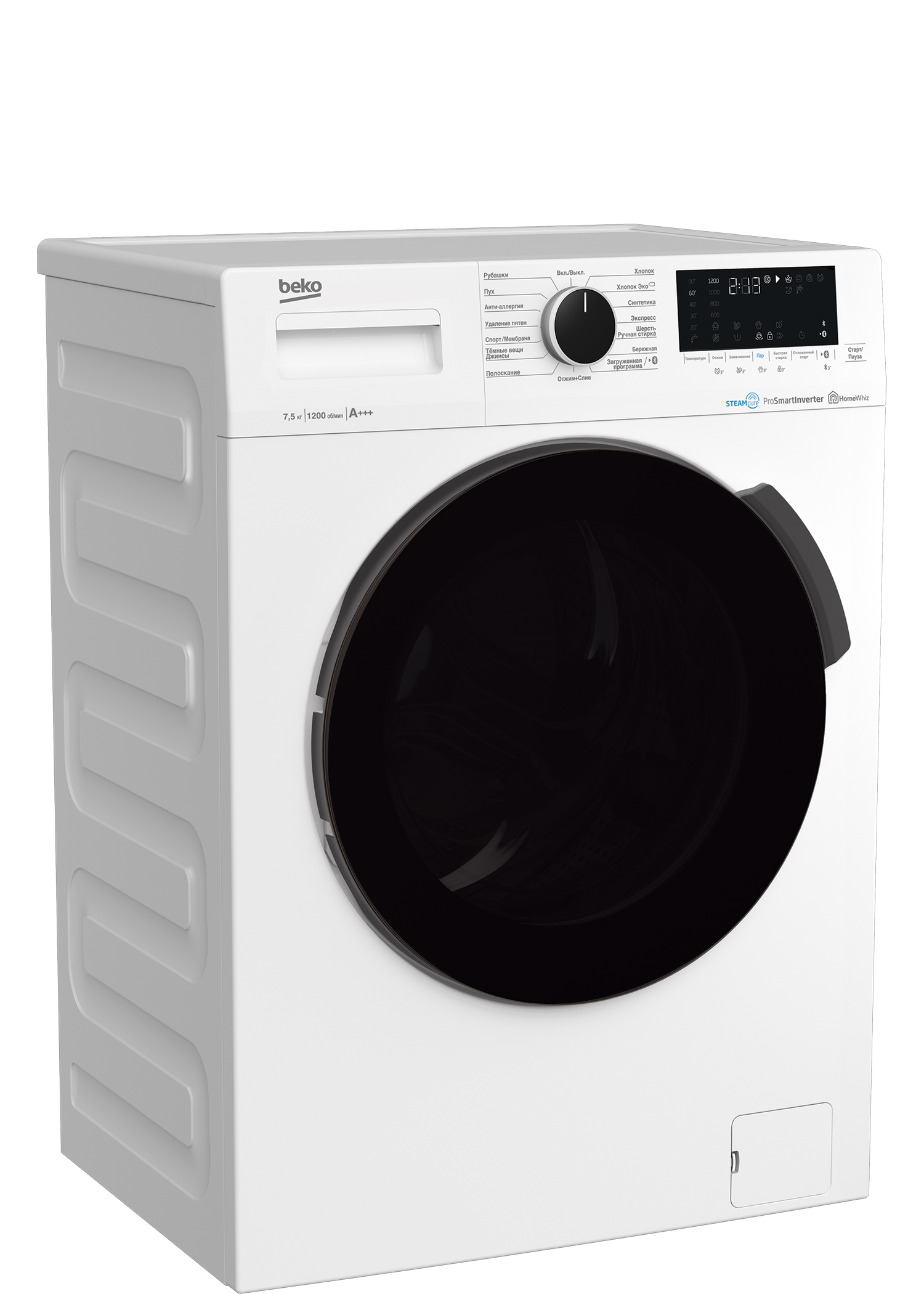 SteamCure MVSPE7H9616W