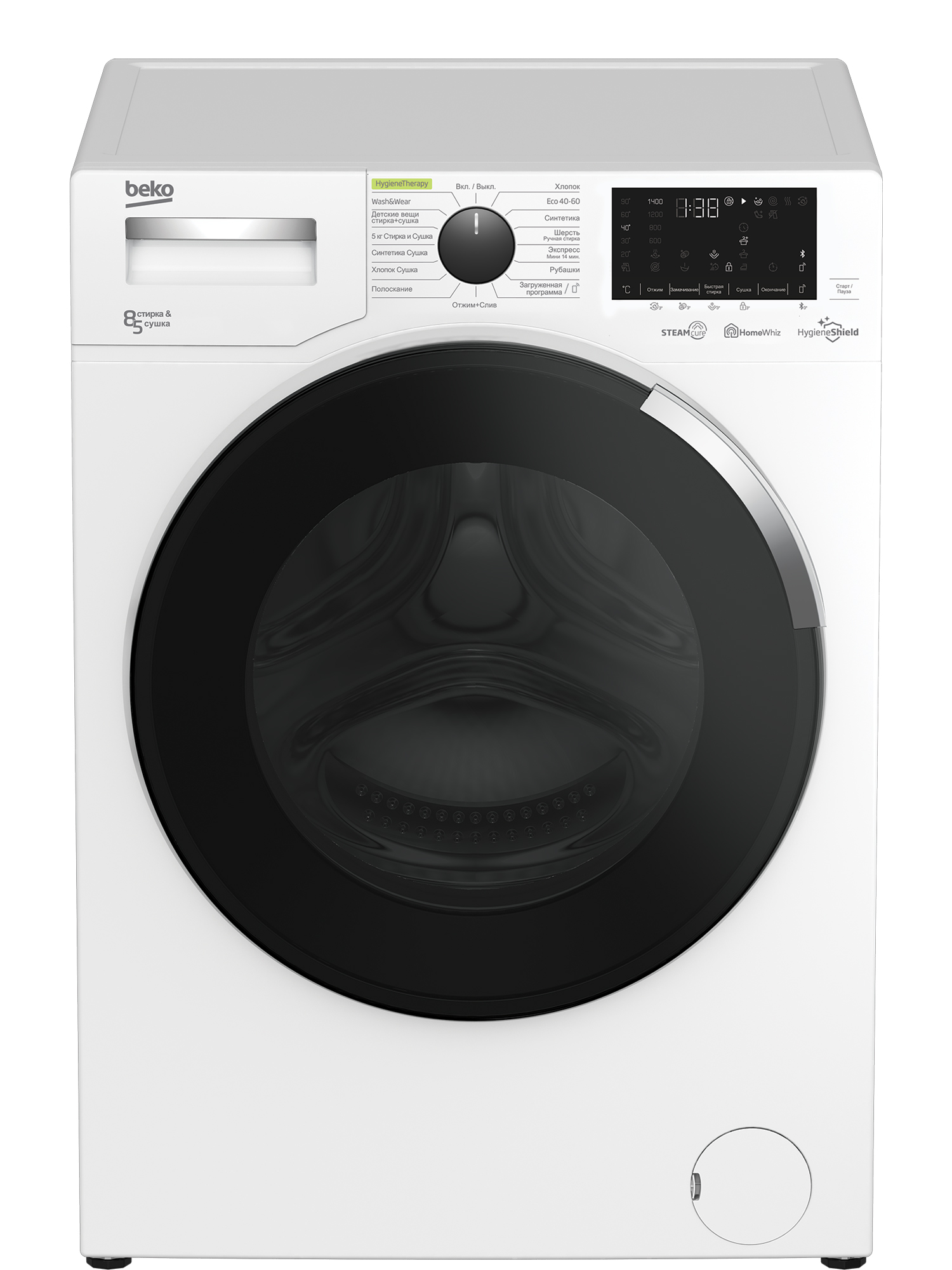 SteamCure WDW8564HT
