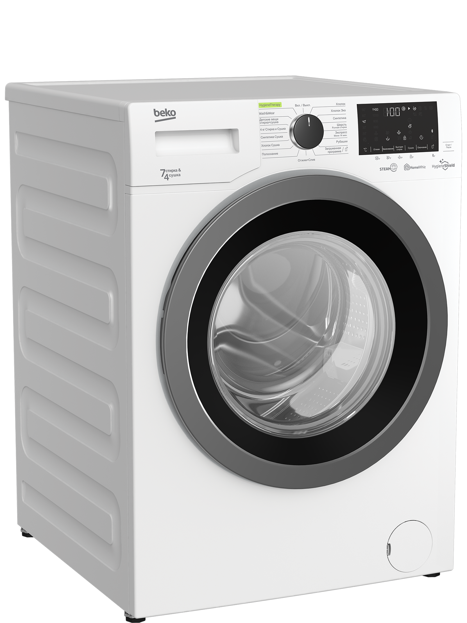 SteamCure HTV7736XSHT