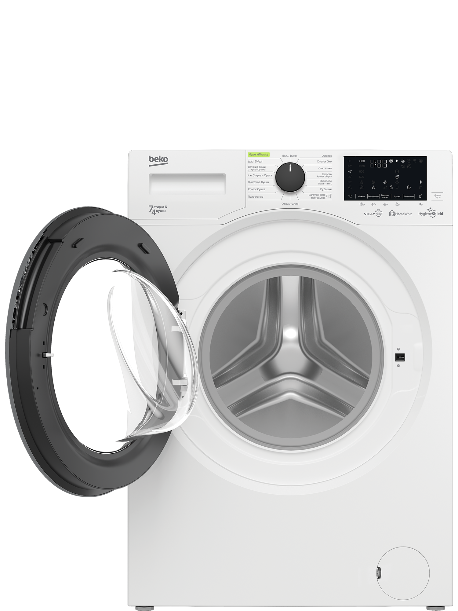 SteamCure HTV7736XSHT