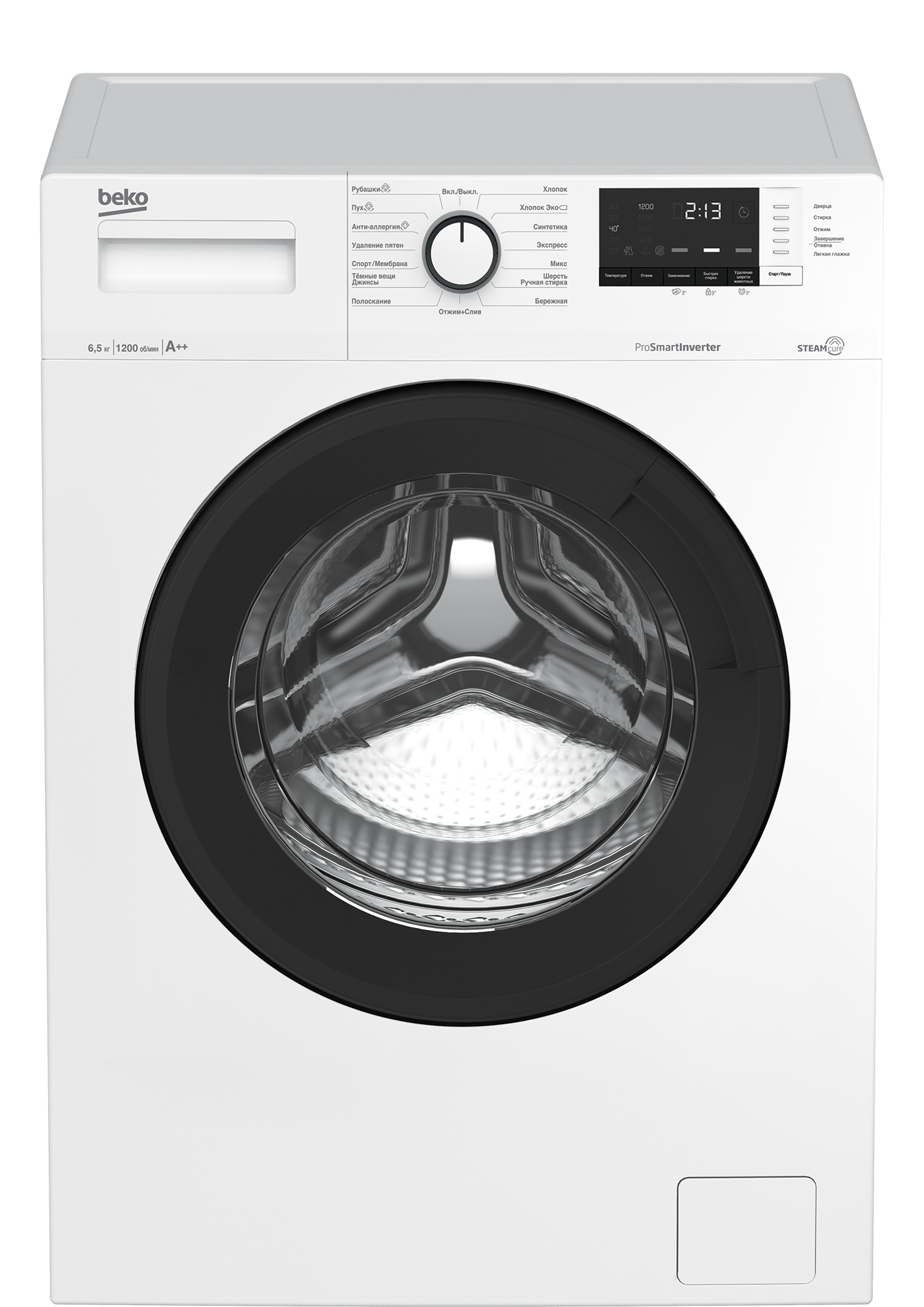 SteamCure WSRE6H612ZAWI
