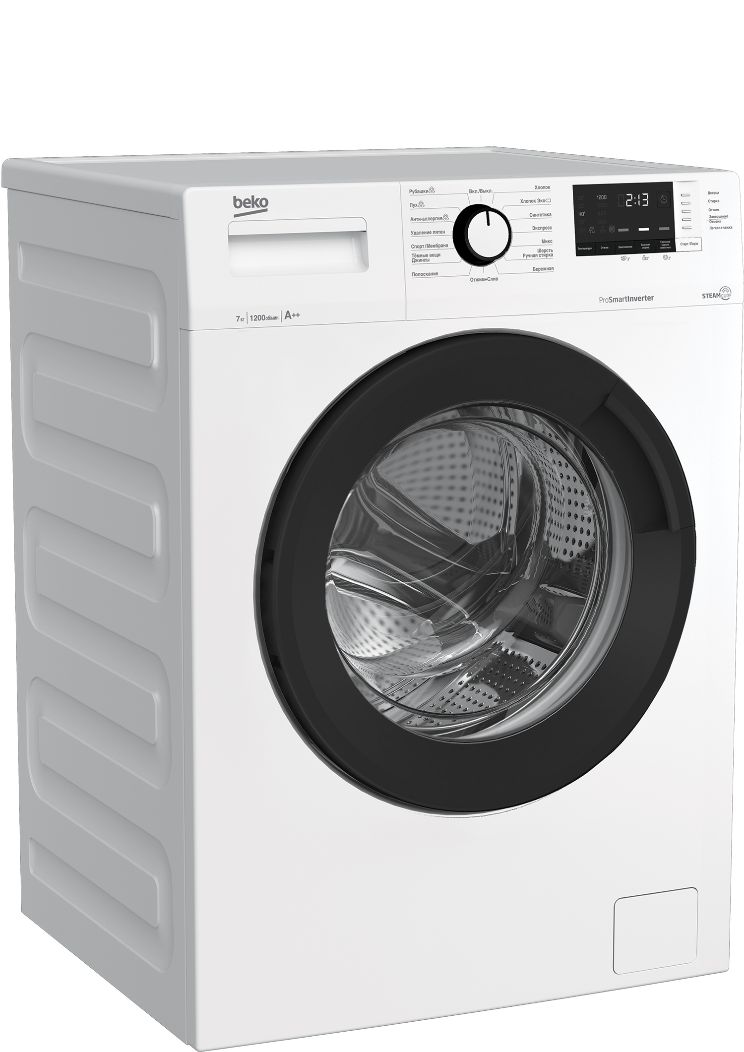 WSRE7612XAWI