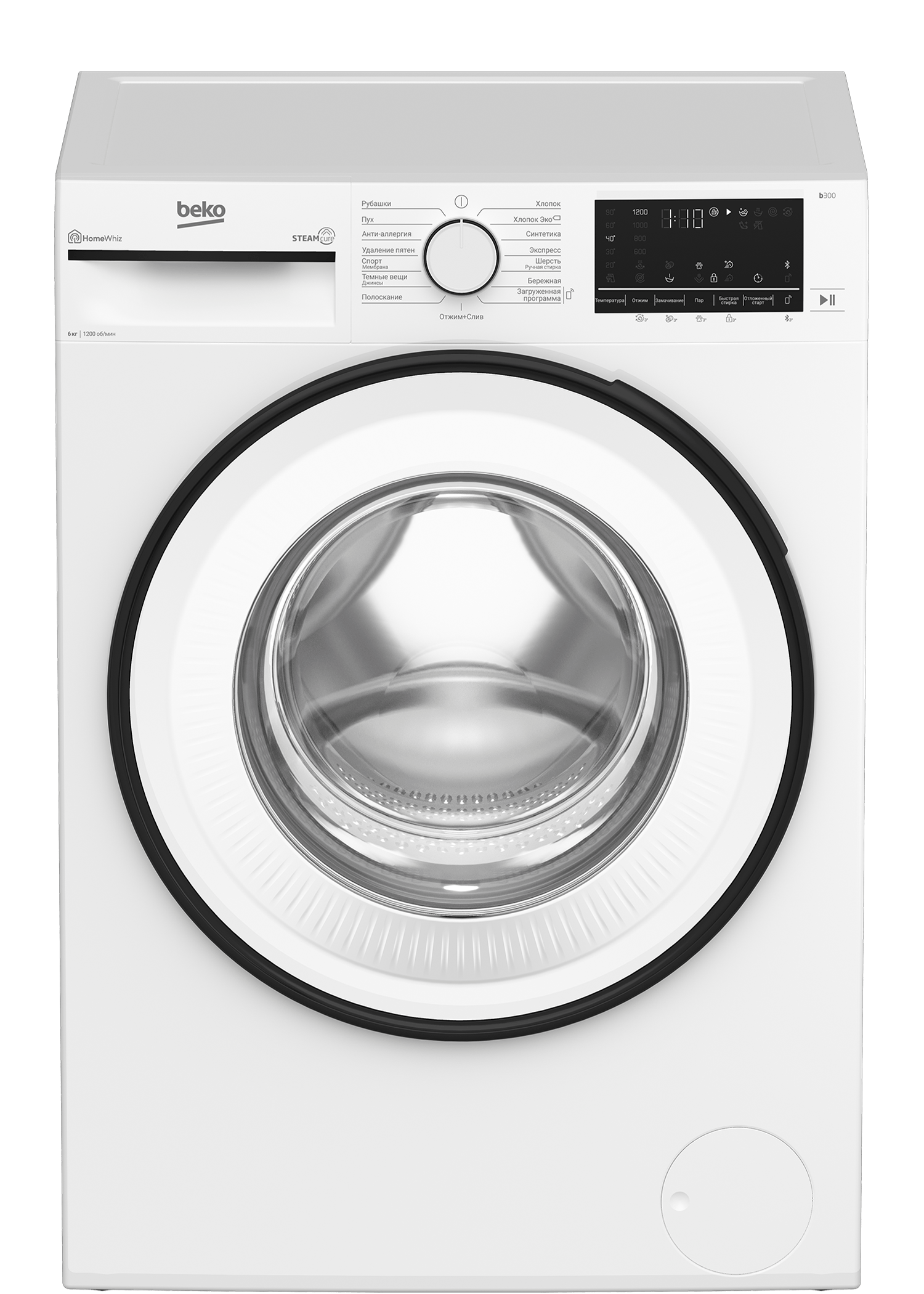 SteamCure B3WFR562WWB BY