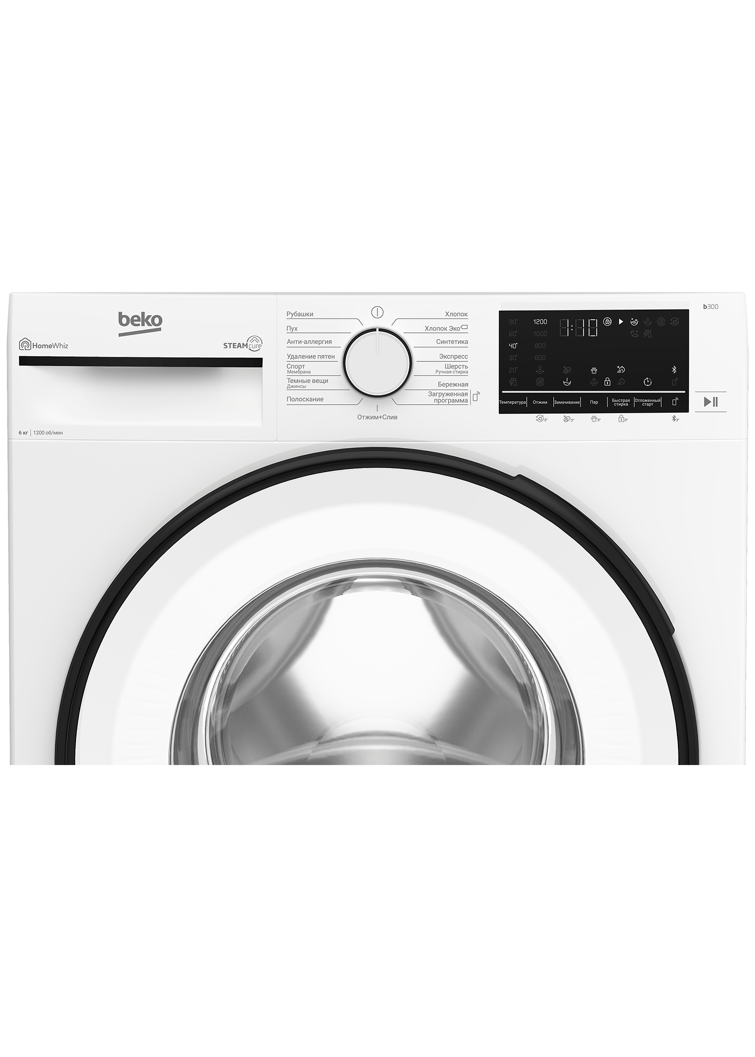 SteamCure B3WFR562WWB BY