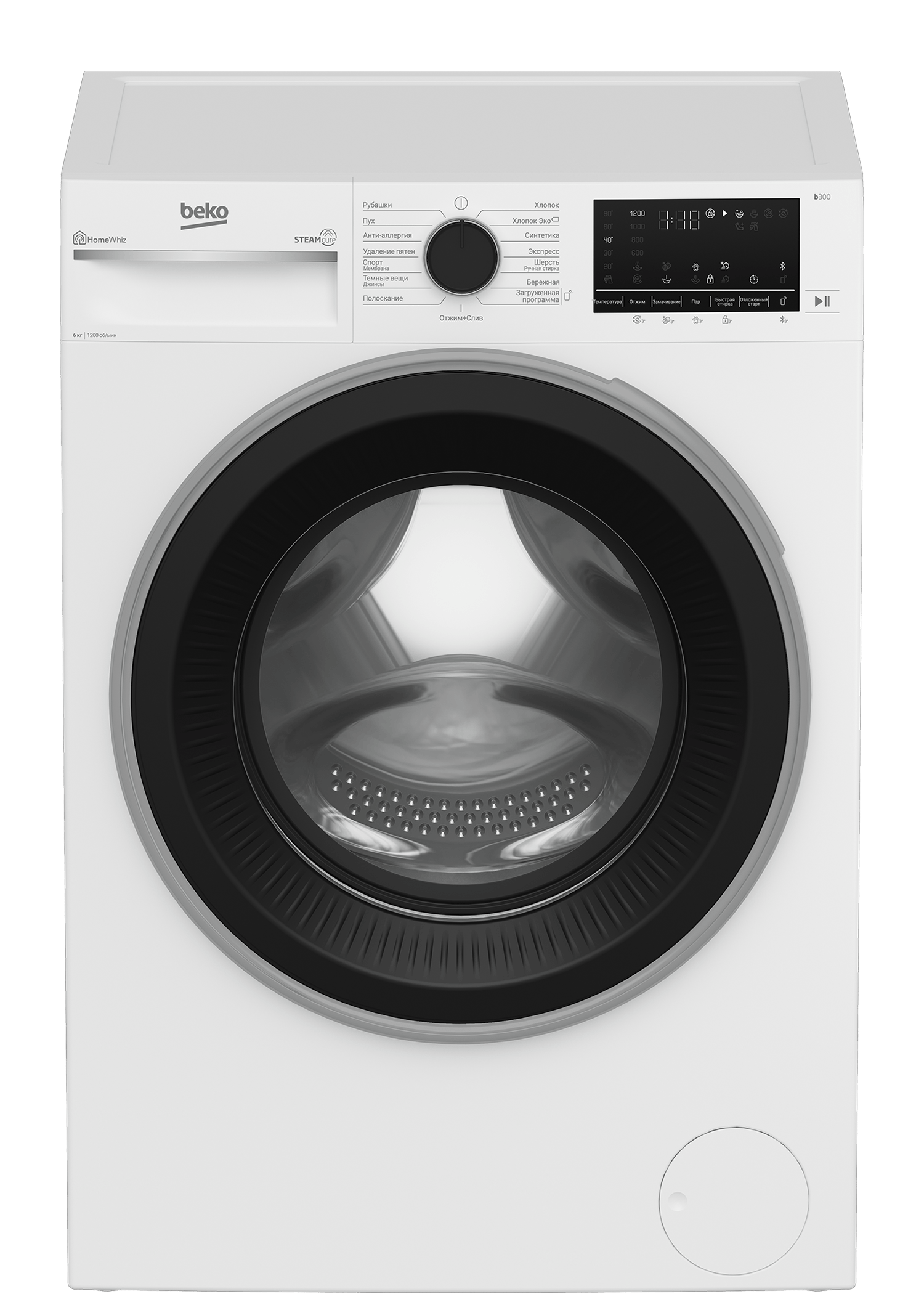 SteamCure B3WFR562W BY