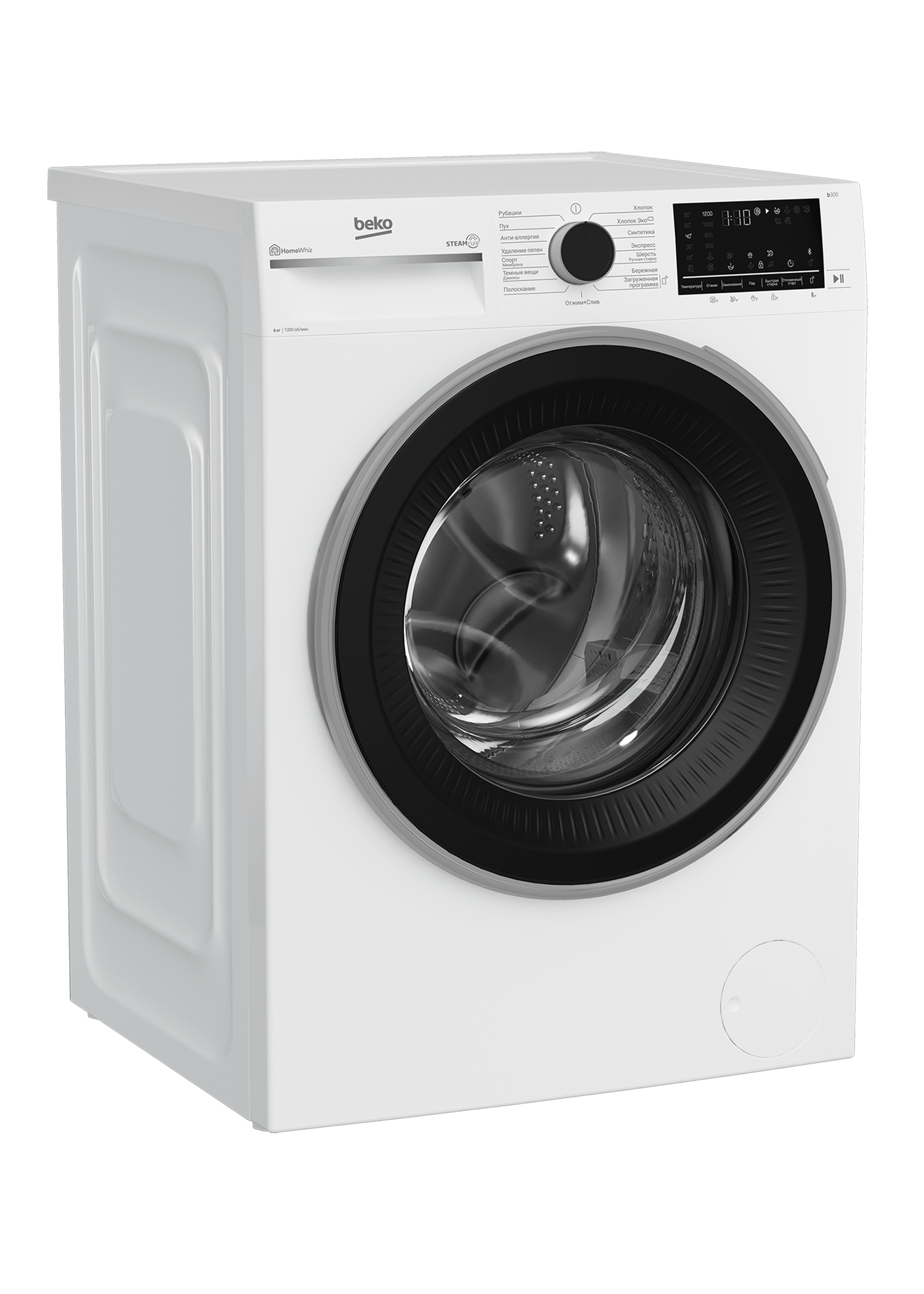SteamCure B3WFR562W BY