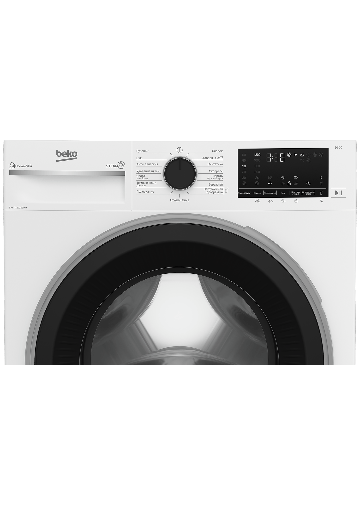 SteamCure B3WFR562W BY