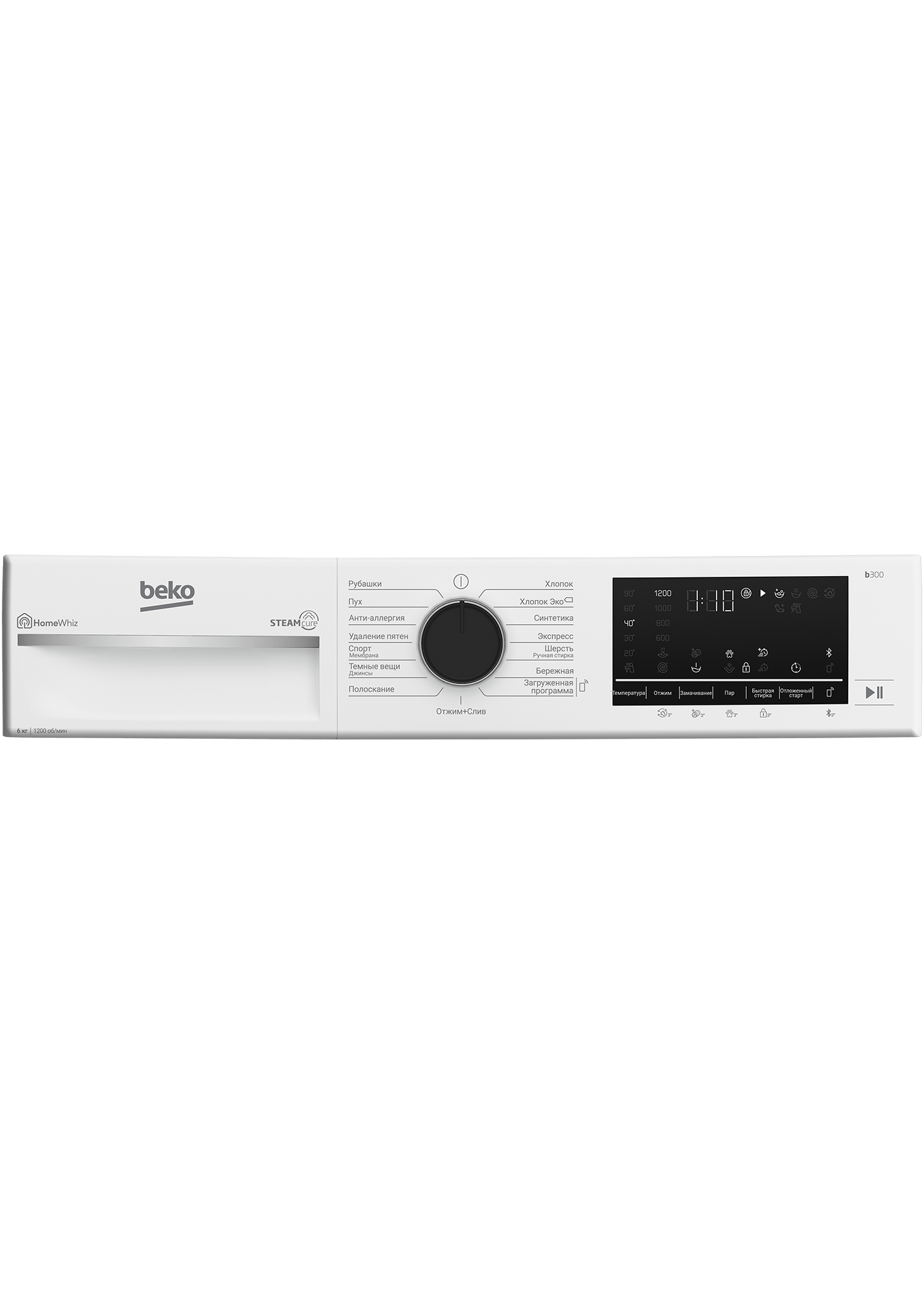 SteamCure B3WFR562W BY