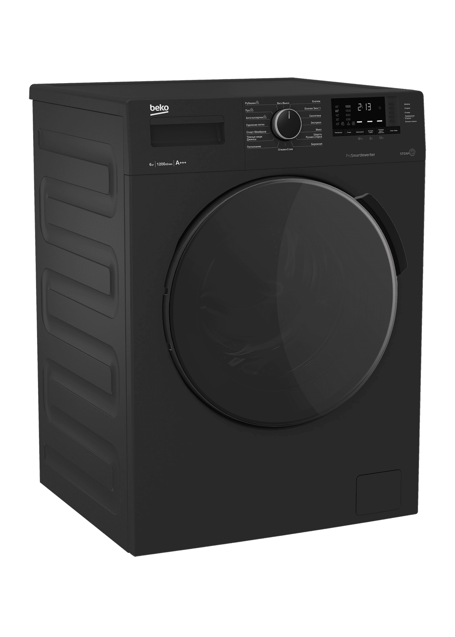 SteamCure WSPE6612A BY