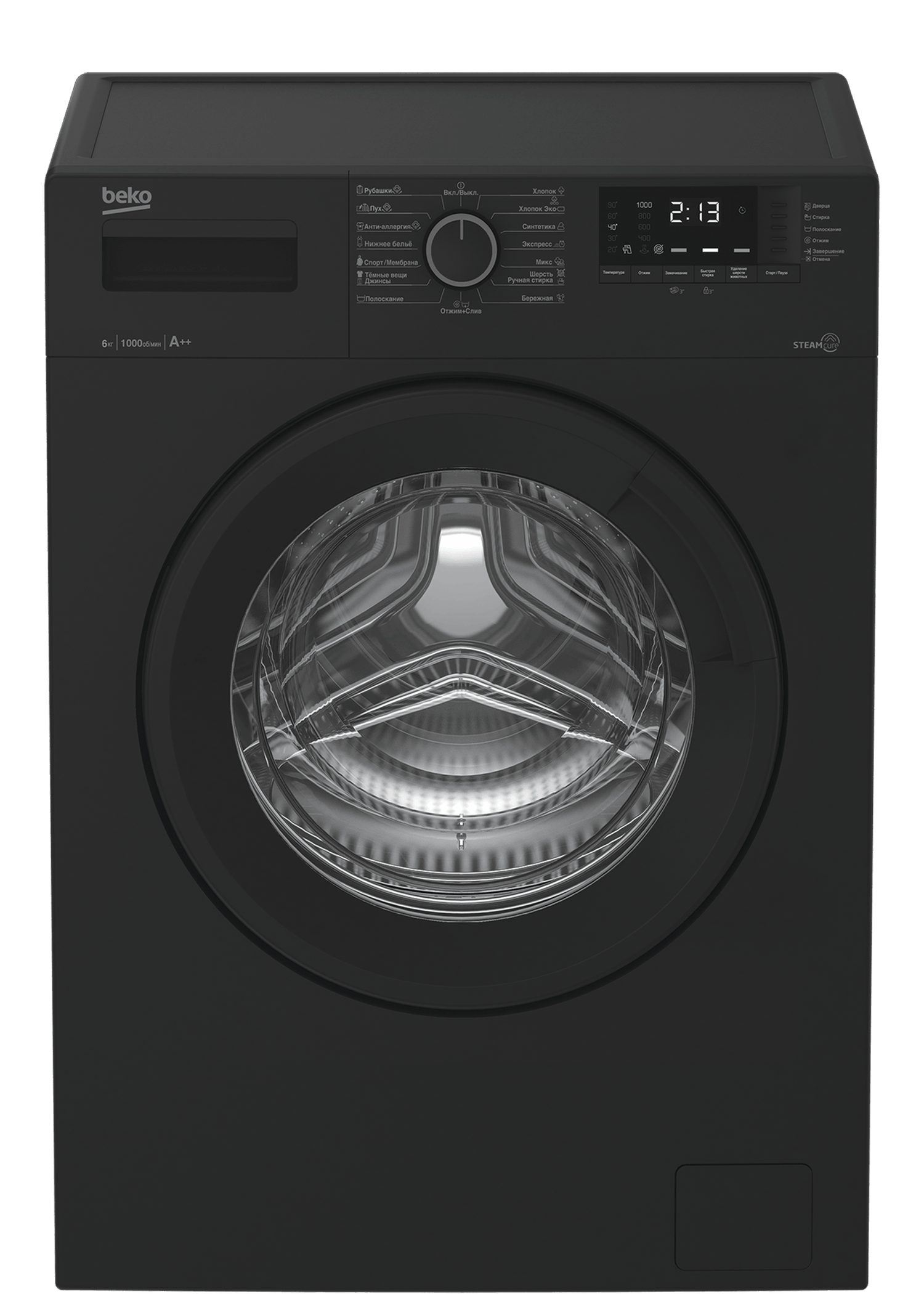 SteamCure WSRE6512ZAA BY