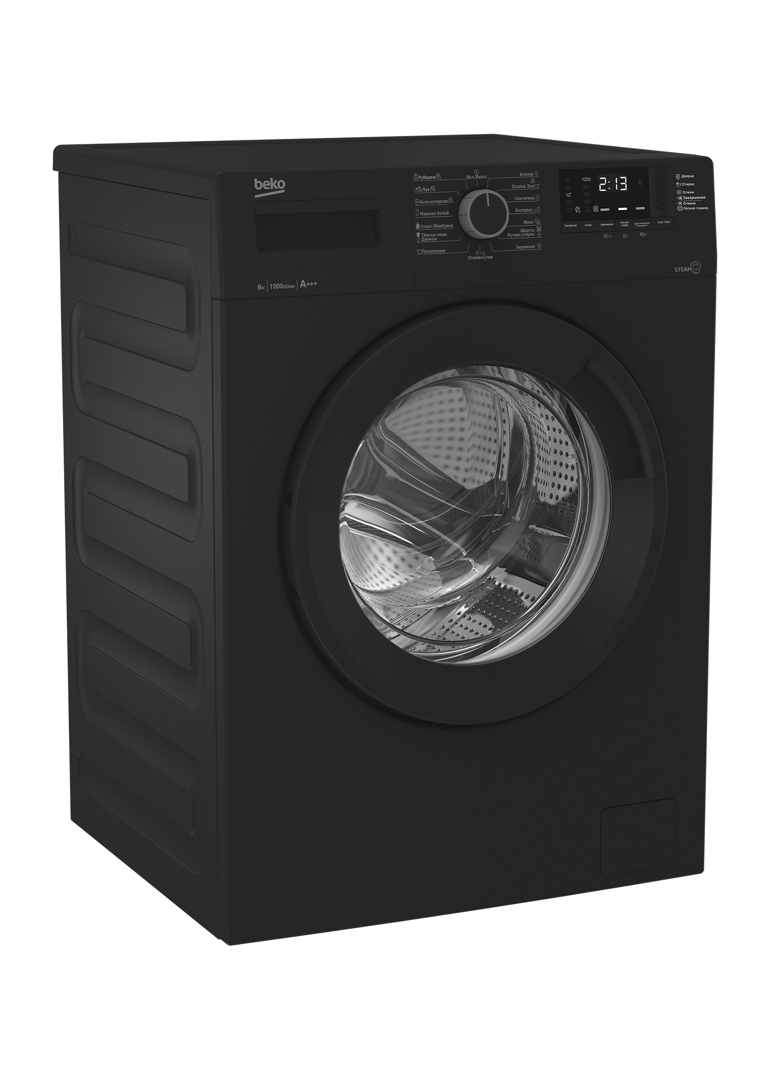 SteamCure WSRE6512ZAA BY