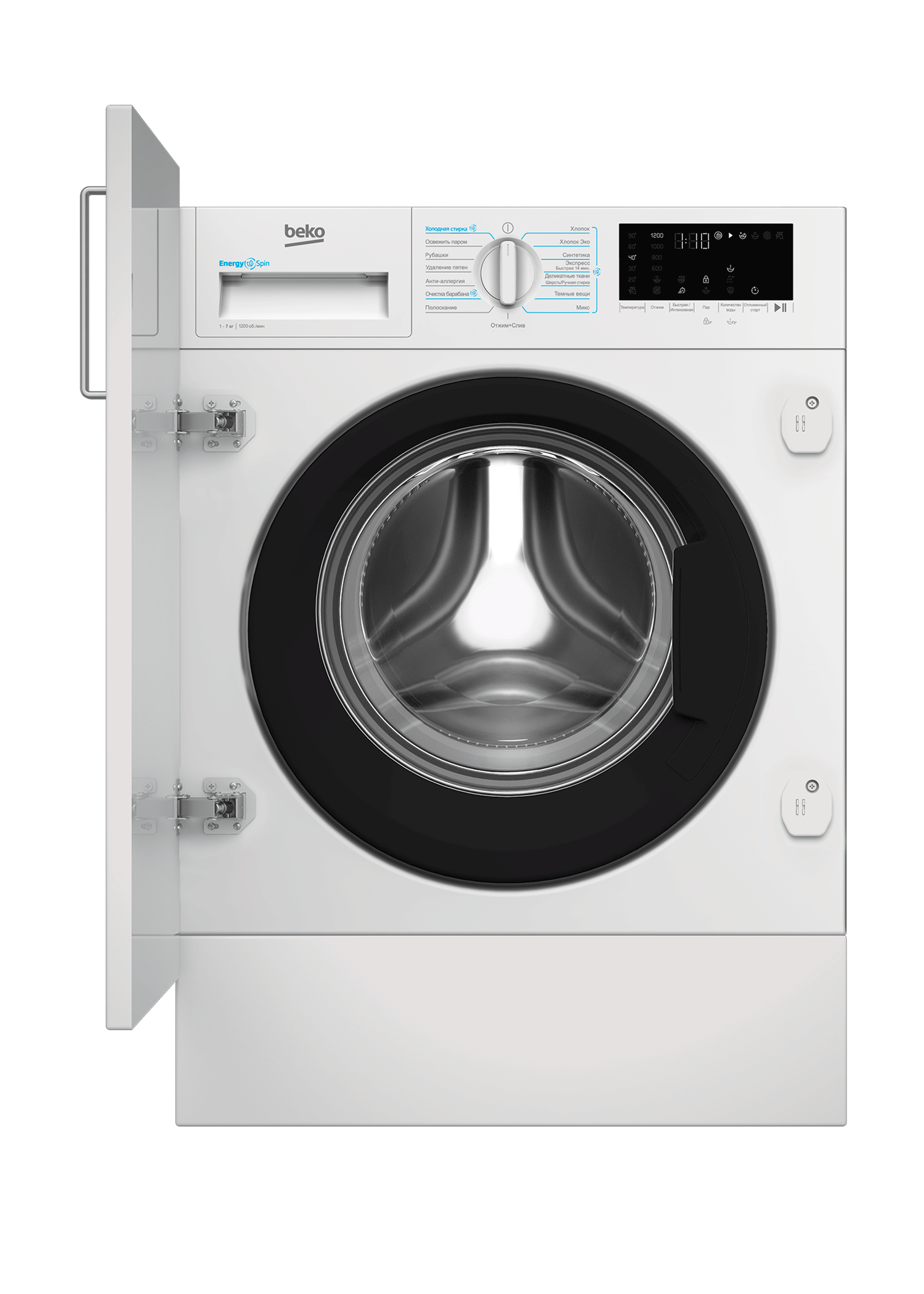 BI3WBT8721 W