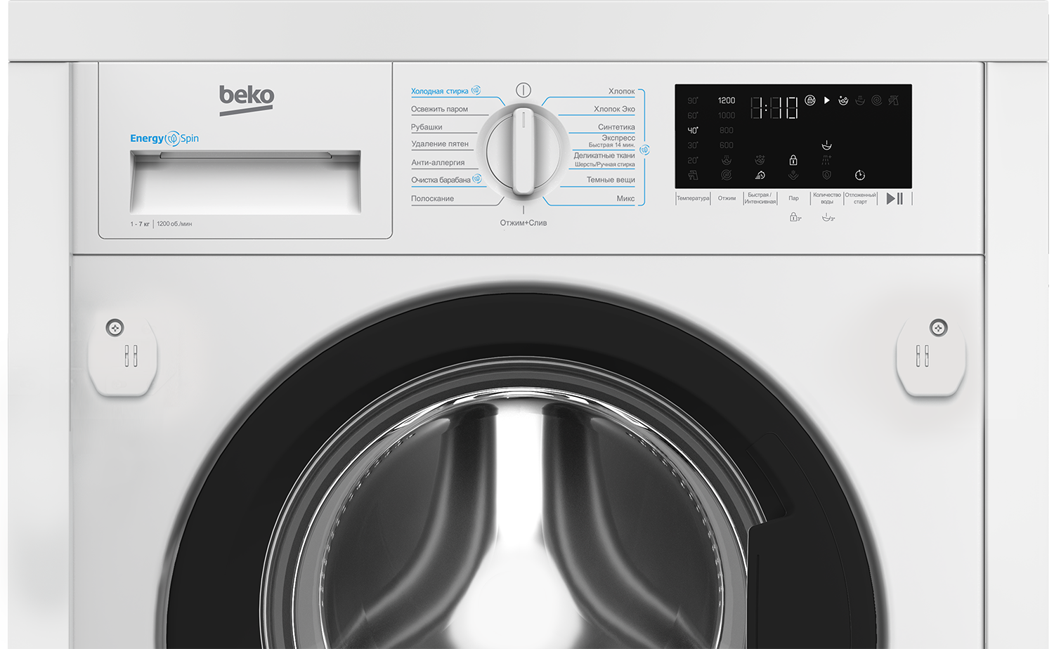 BI3WBT8721 W